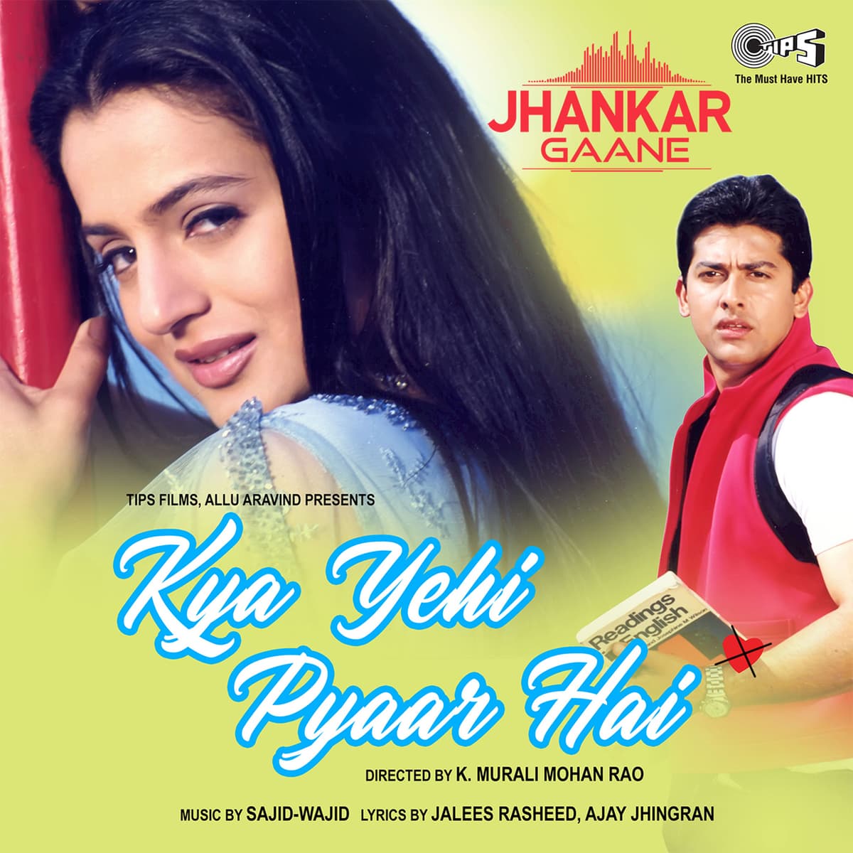 Kya Yehi Pyaar Hai