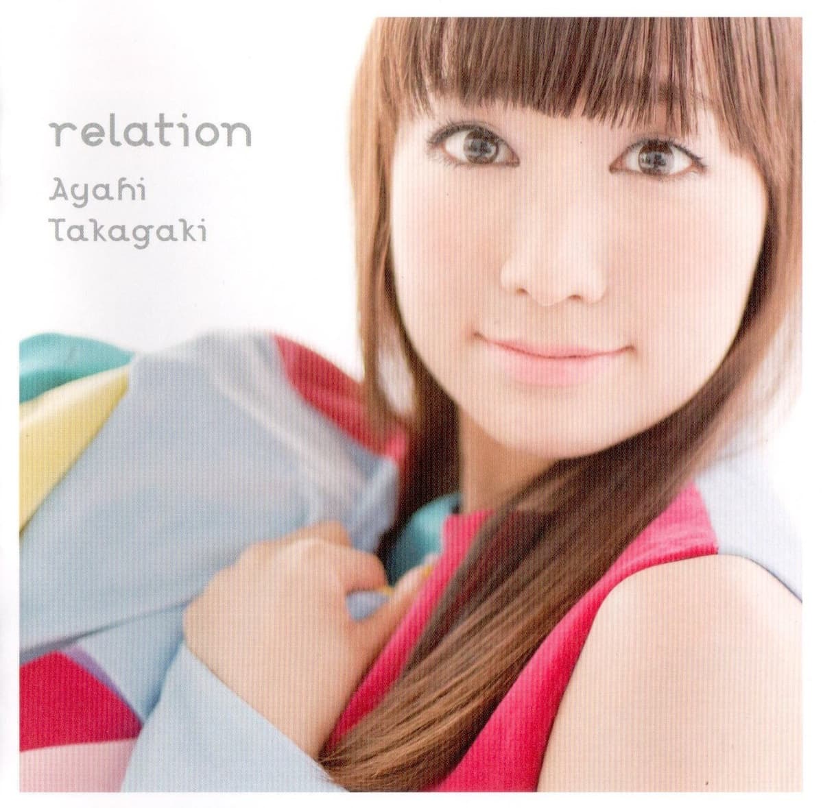 relation