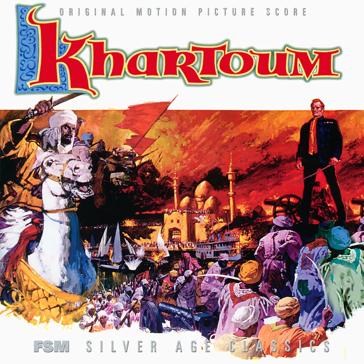 Khartoum / Mosquito Squadron