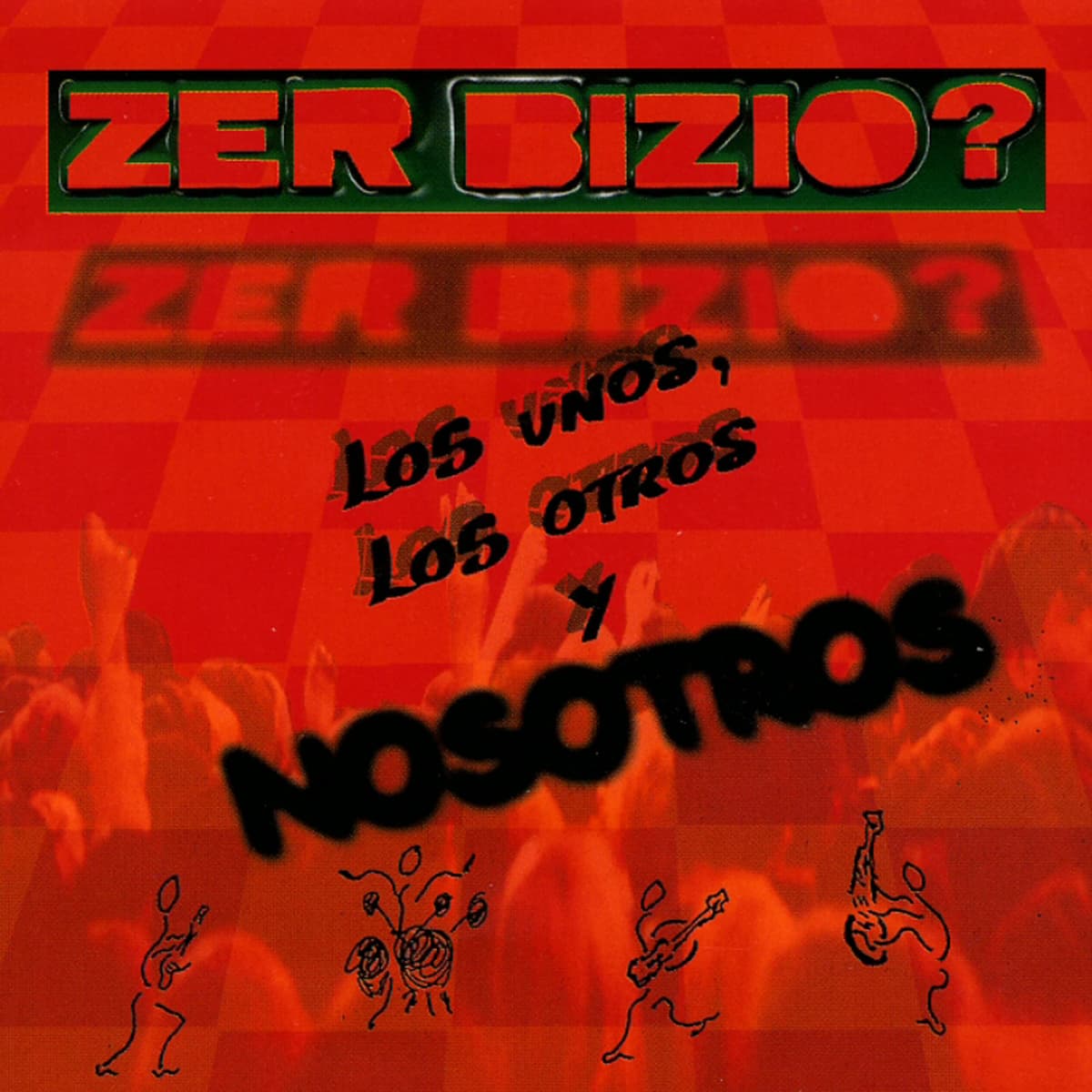 Los unos, los otros y nosotros