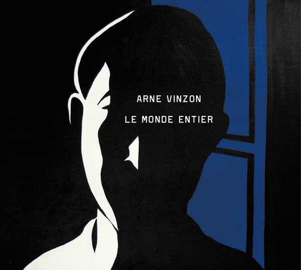 Le Monde entier