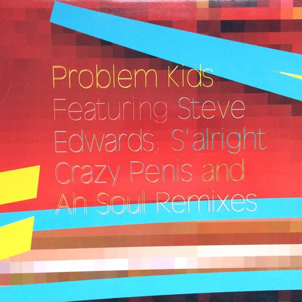 S'alright Remixes