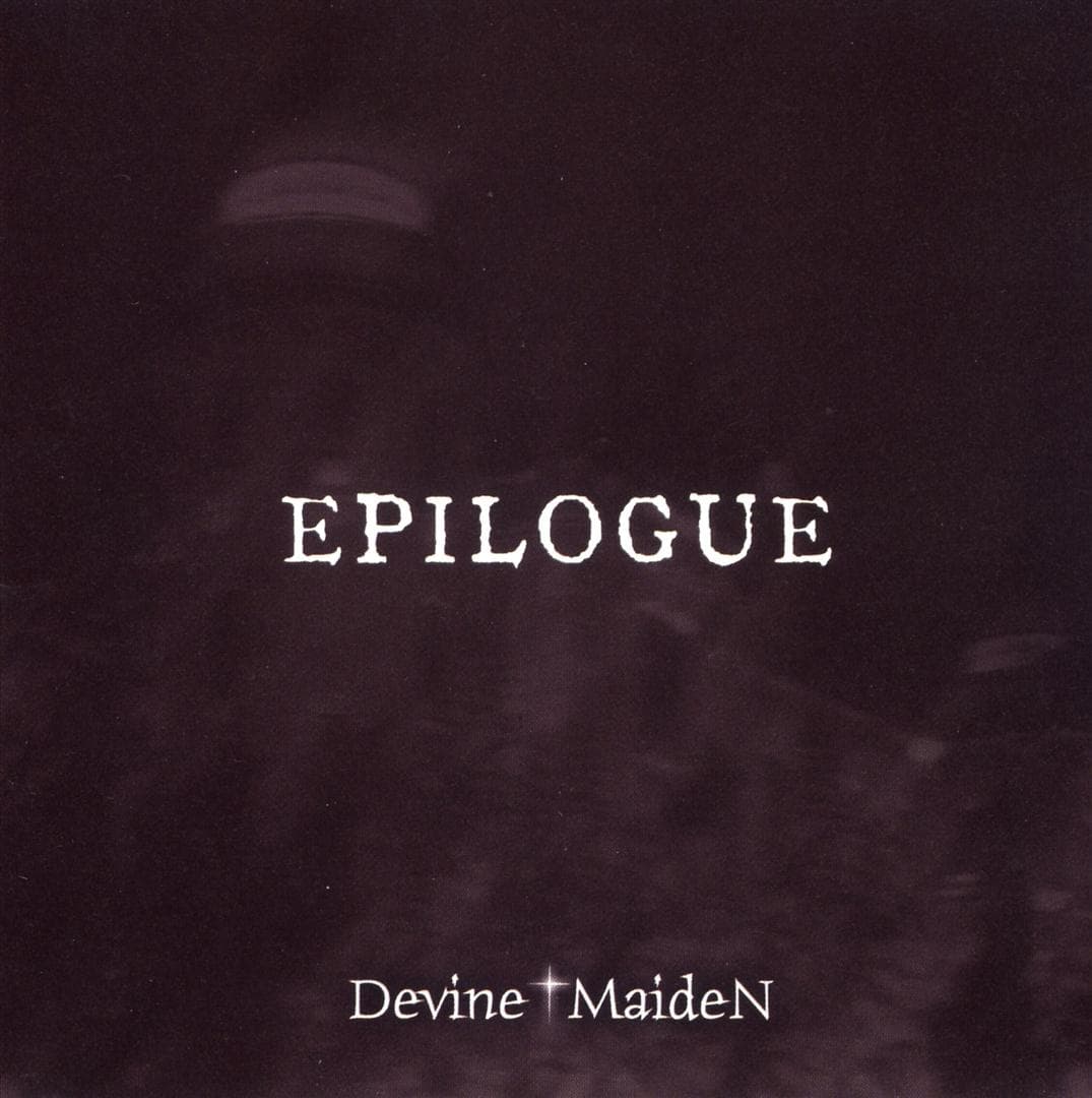 EPILOGUE