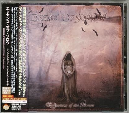 Reflections of the Obscure