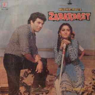 Zabardast