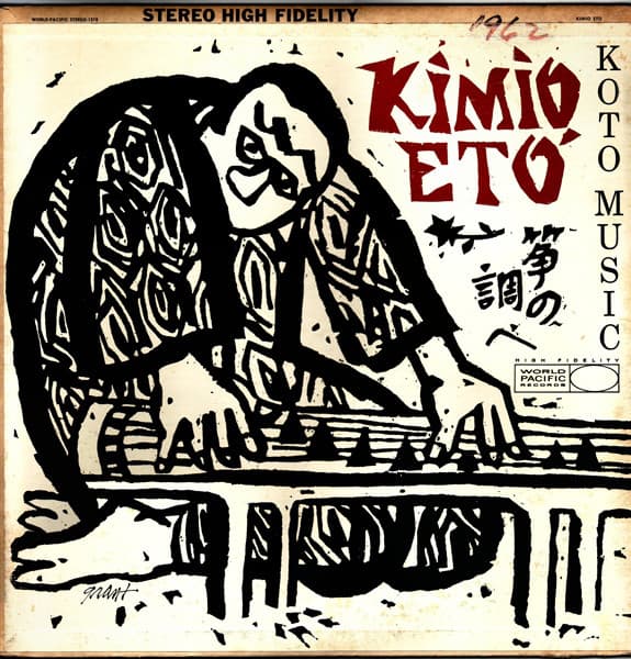 Koto Music