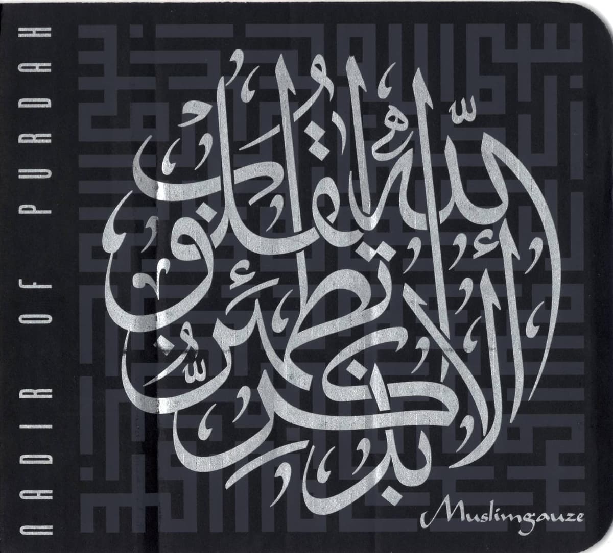 Nadir of Purdah