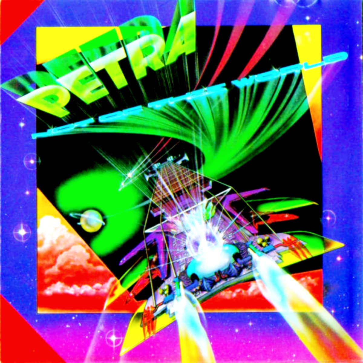 Not of This World
