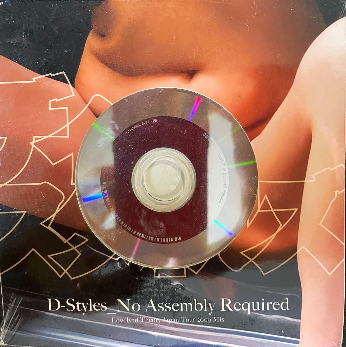 No Assembly Required