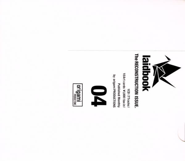 Laidbook 04 - The Reconstruction Issue.