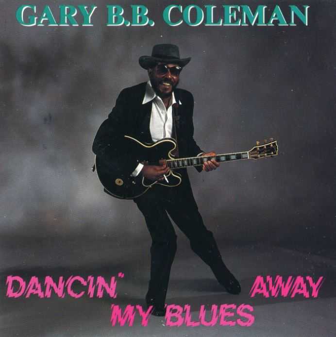 Dancin' My Blues Away
