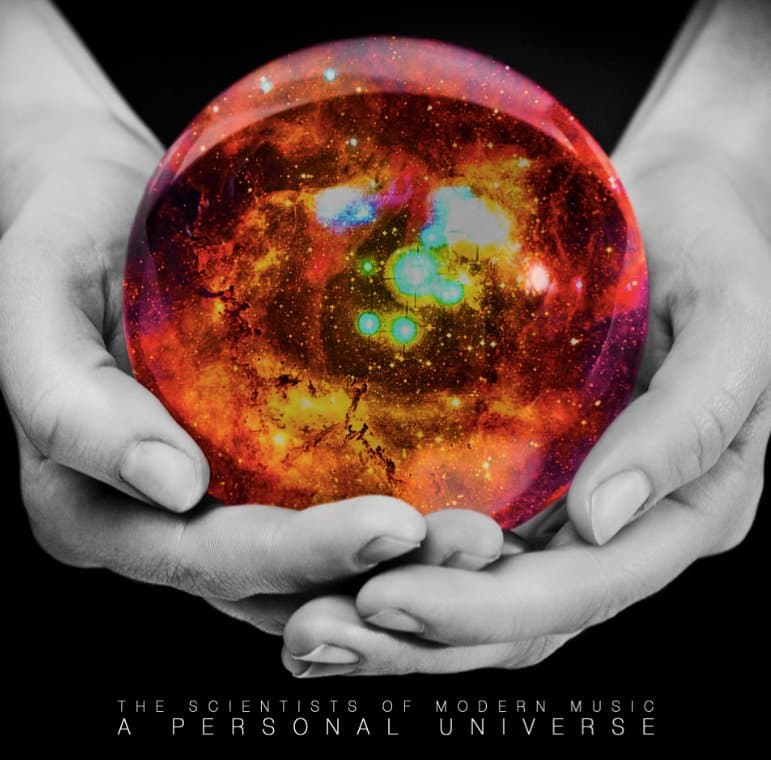 A Personal Universe