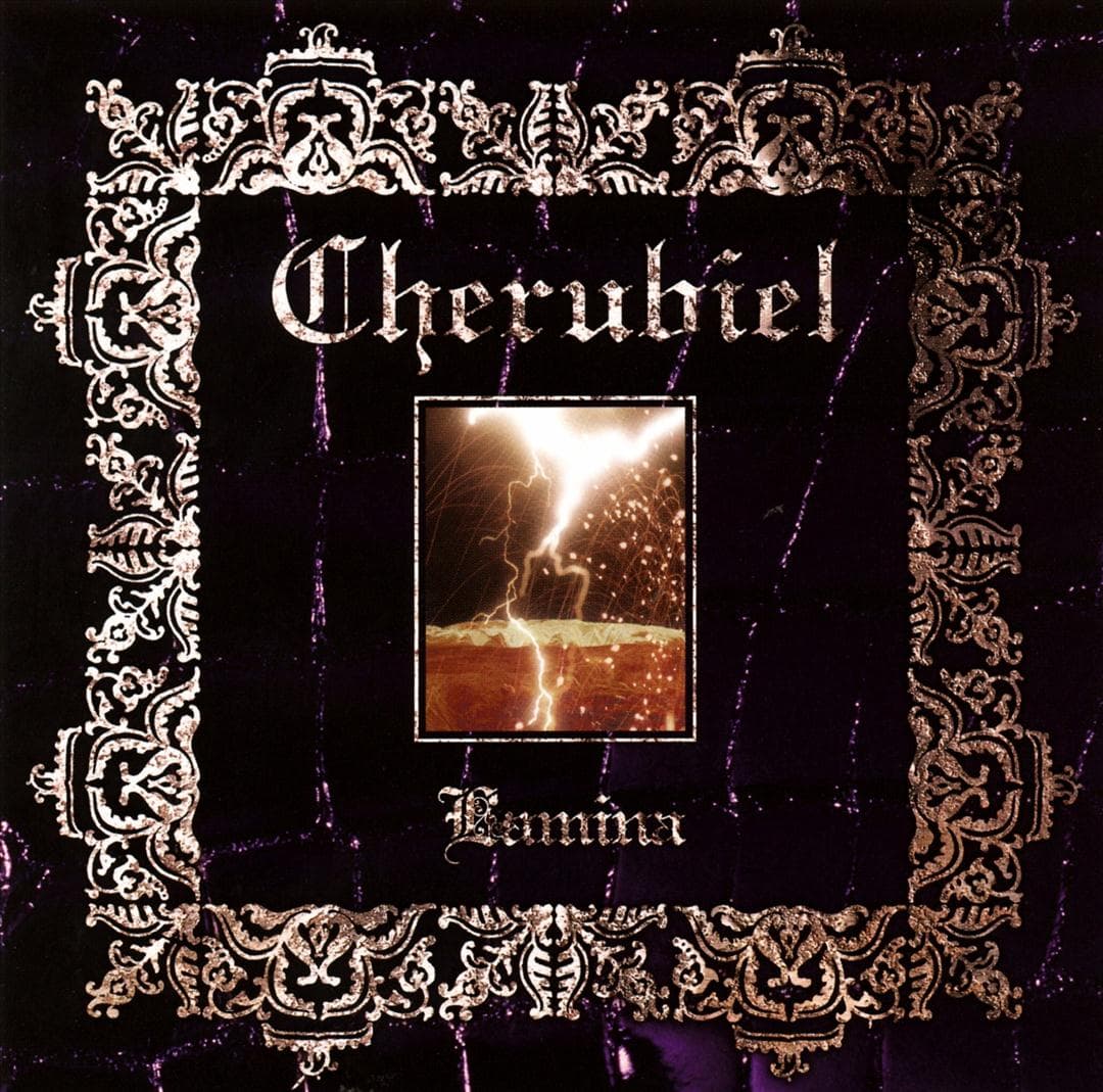 Cherubiel