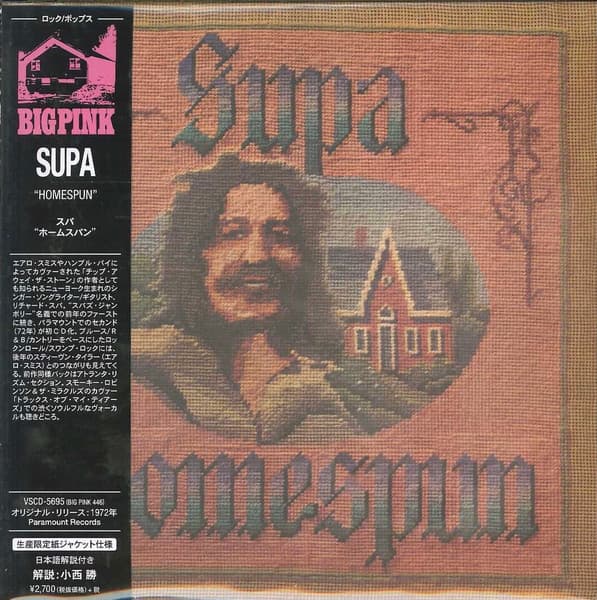 Homespun