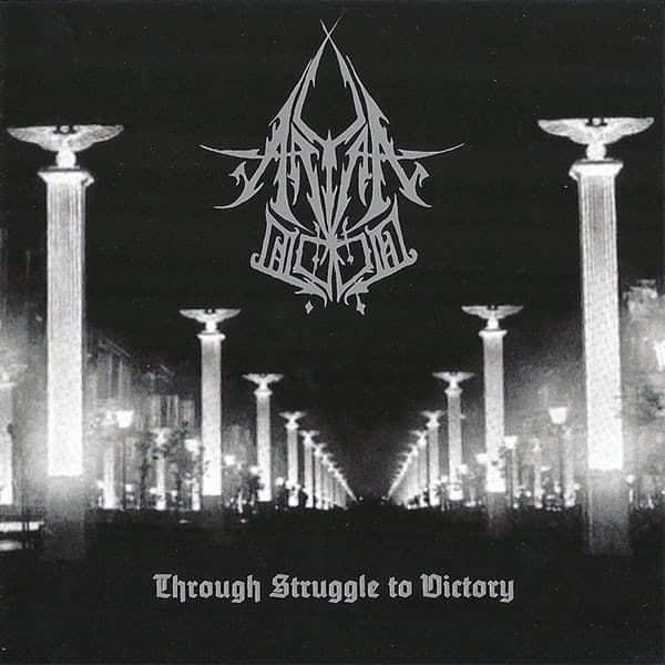 Through Struggle to Victory