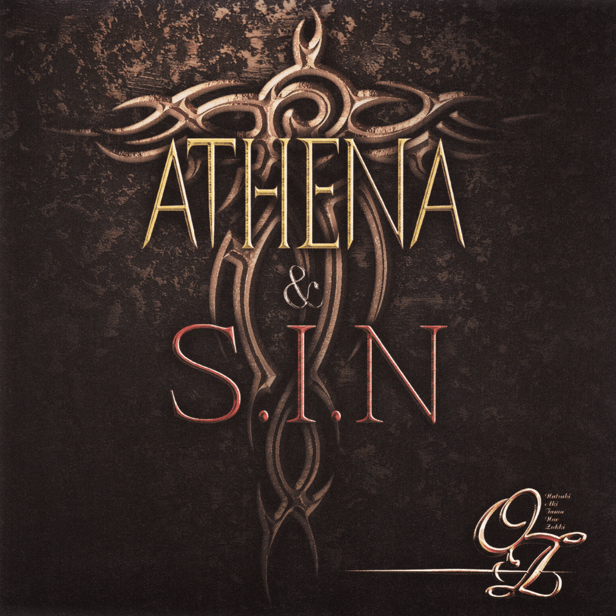 ATHENA & SIN