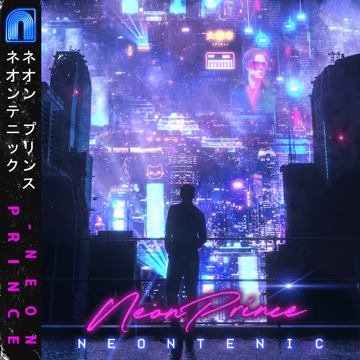 Neon Prince