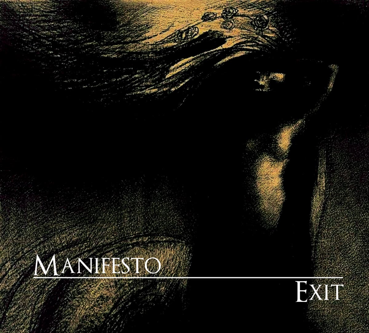 Exit