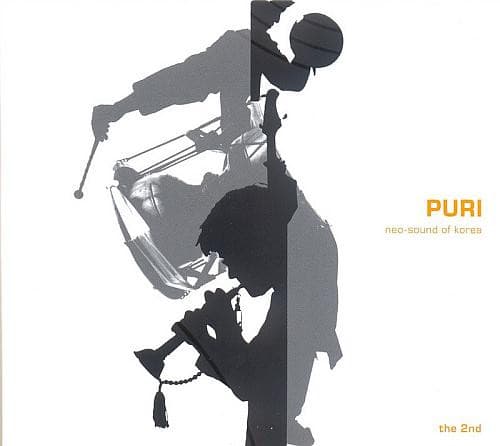 Neo-Sound Of Korea