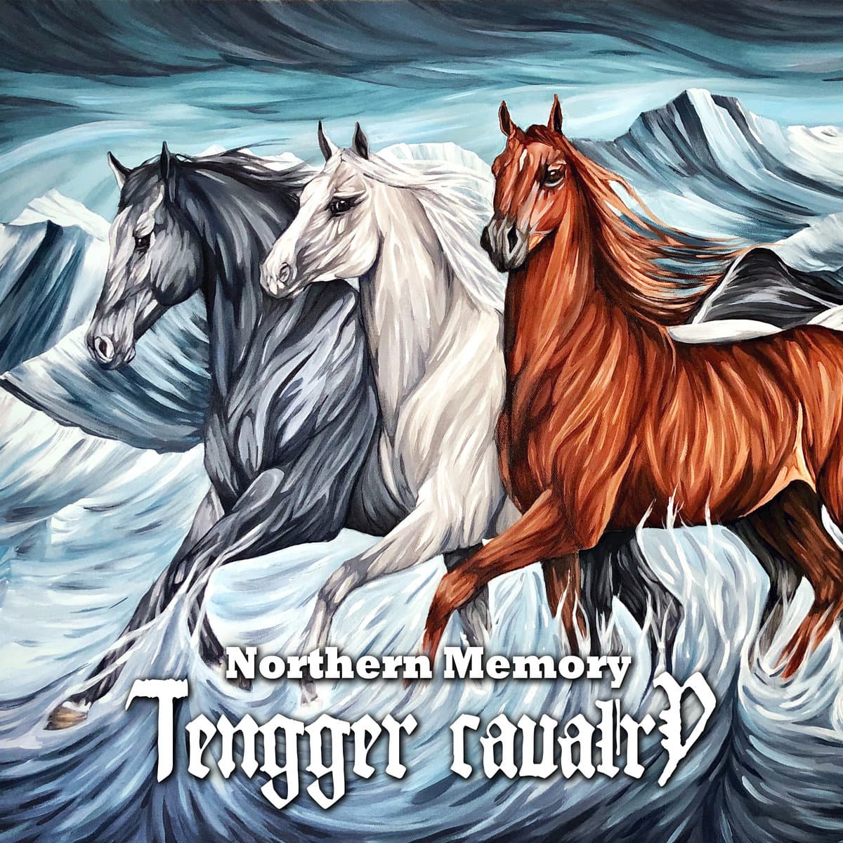 Northern Memory