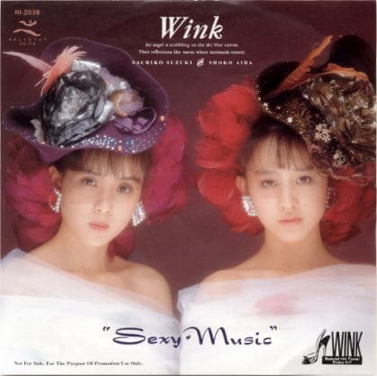 Sexy Music