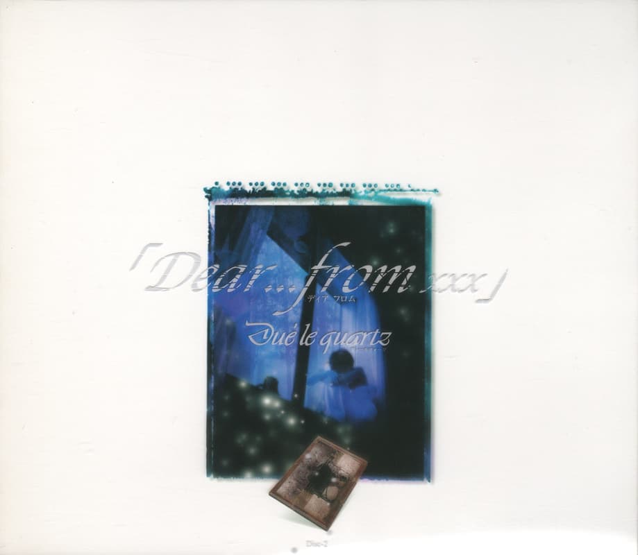 Dear…from xxx