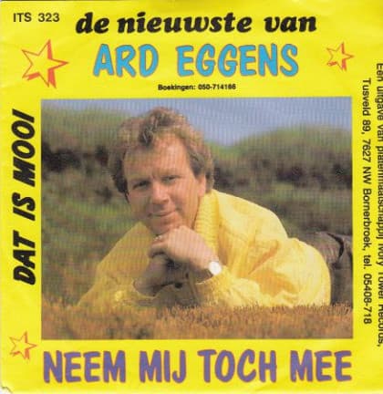 Neem mij toch mee