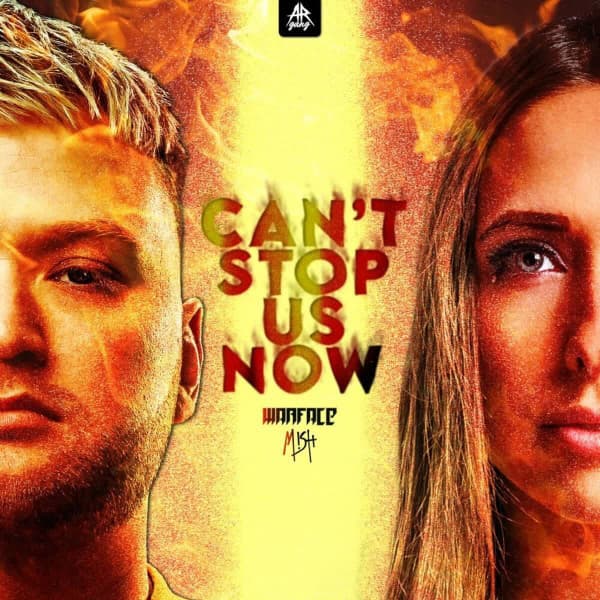 Can't Stop Us Now