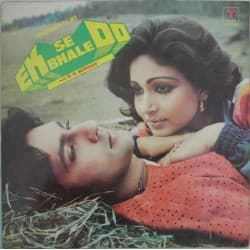 Ek Se Bhale Do