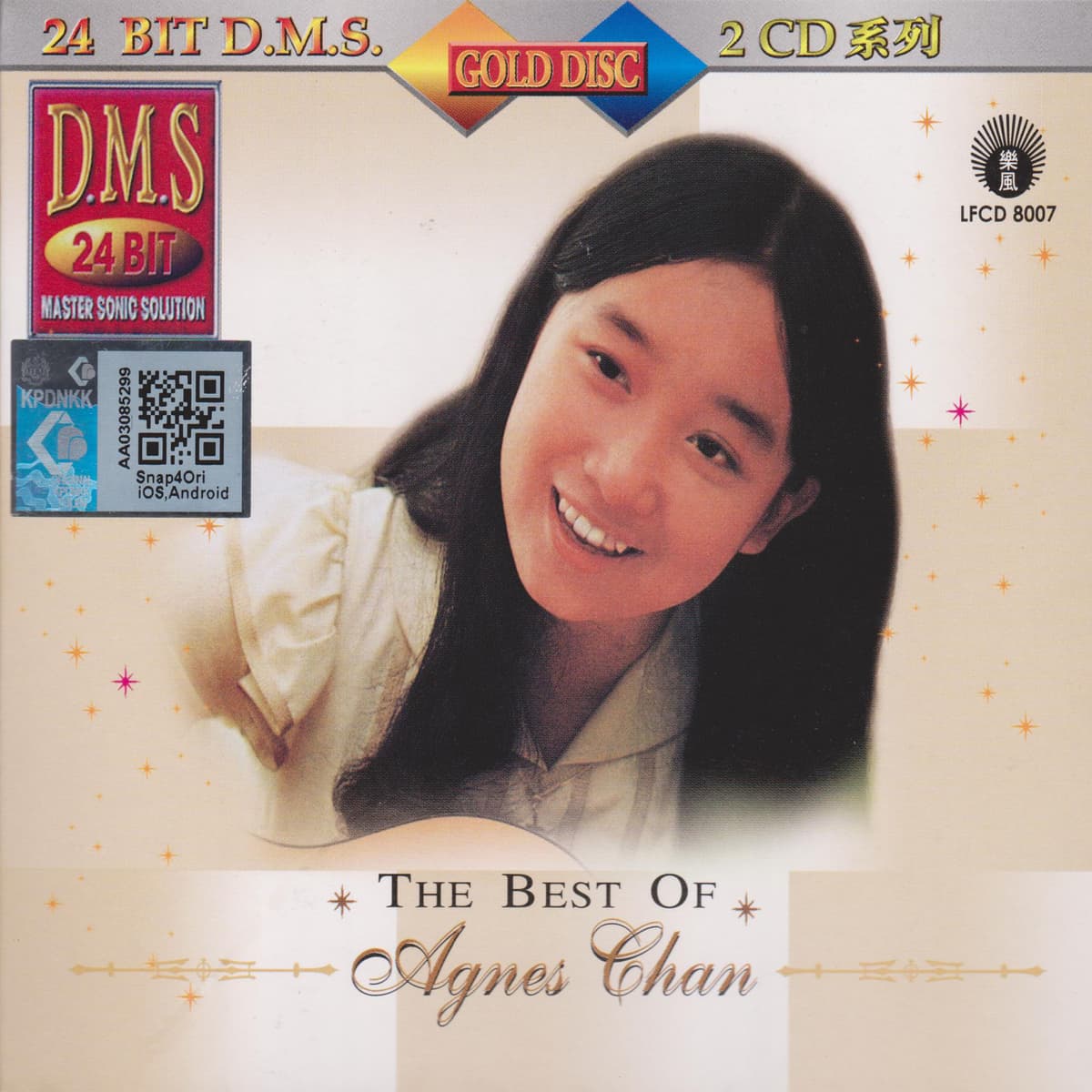 The Best of Agnes Chan