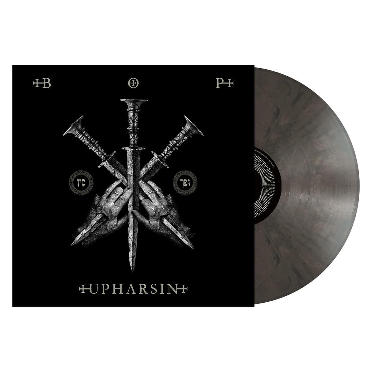 Upharsin
