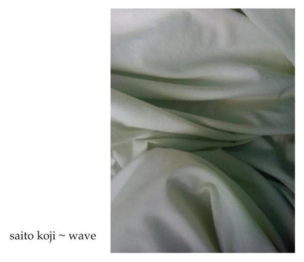 Wave