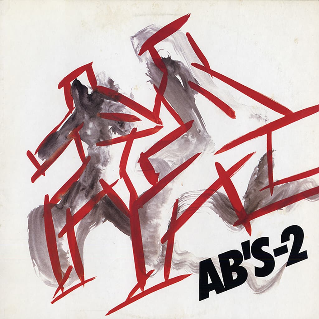 AB’S‐2