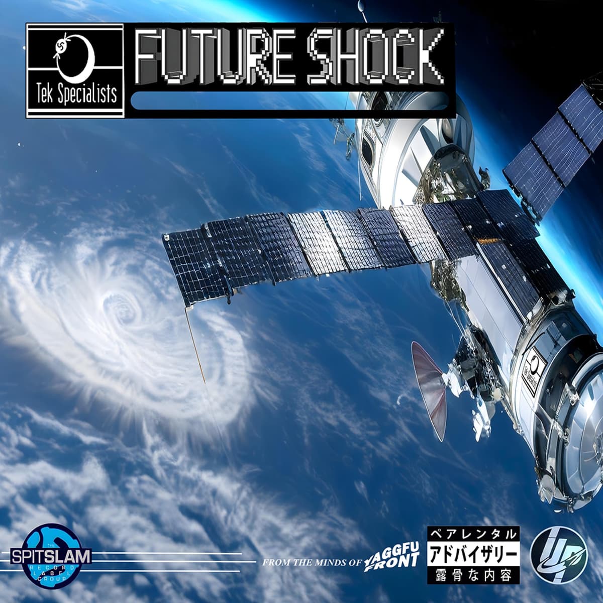 Future Shock