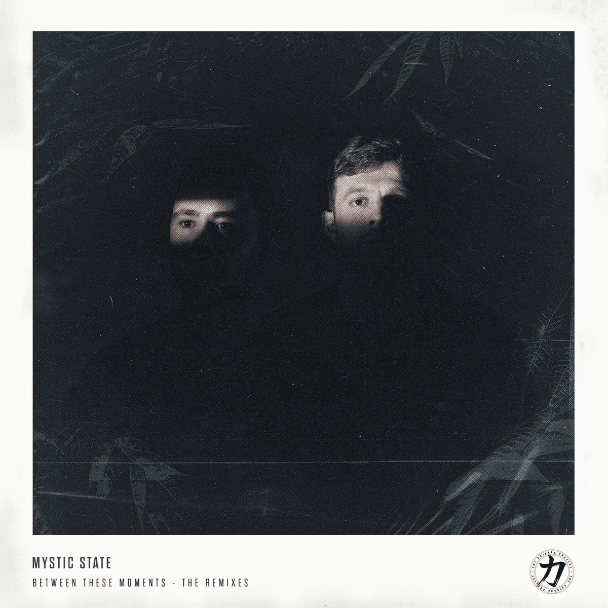 Between These Moments (the remixes)
