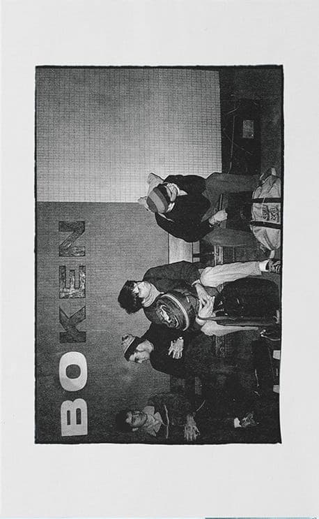 1994 Demo