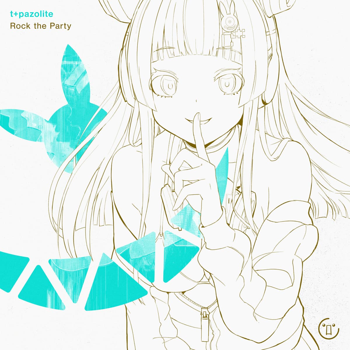 Rock the Party