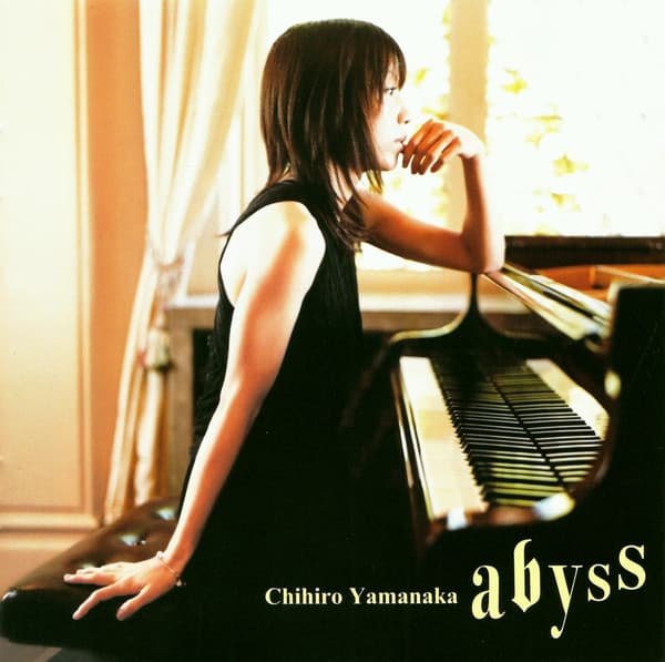 Abyss