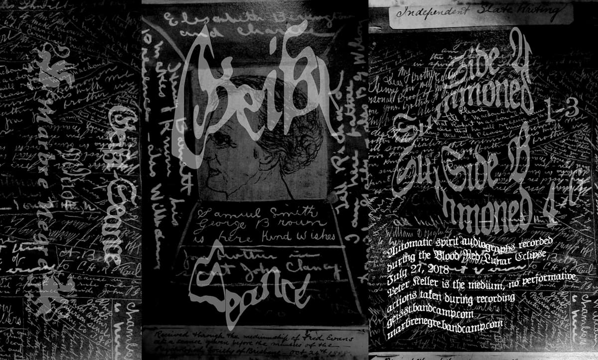 Seance