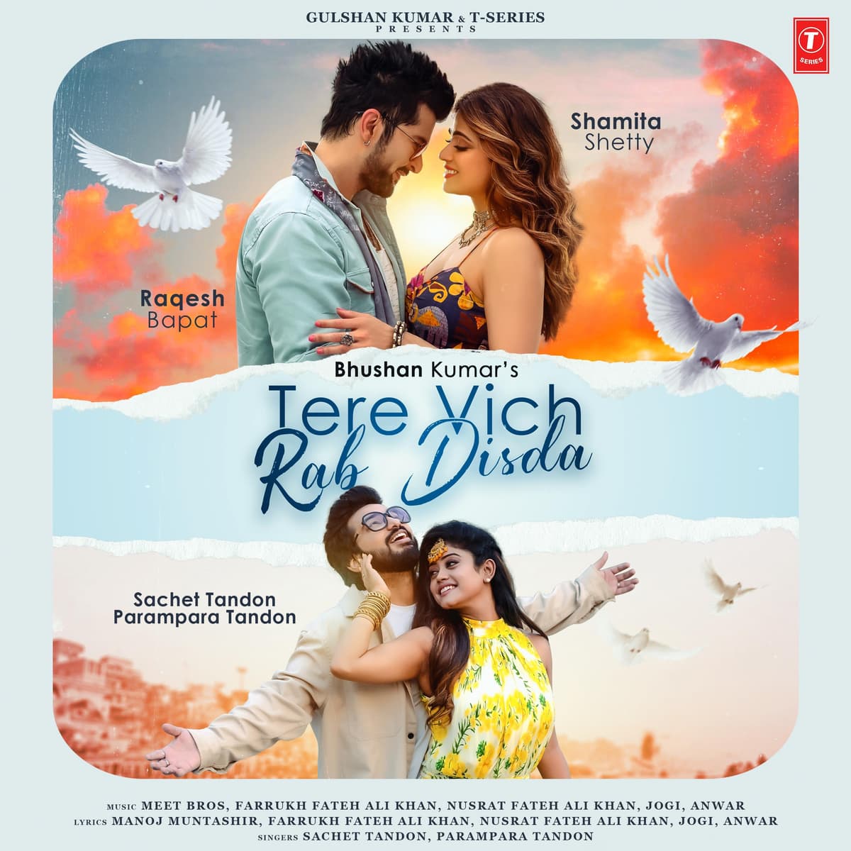 Tere Vich Rab Disda