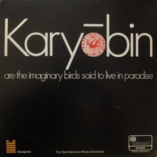 Karyōbin
