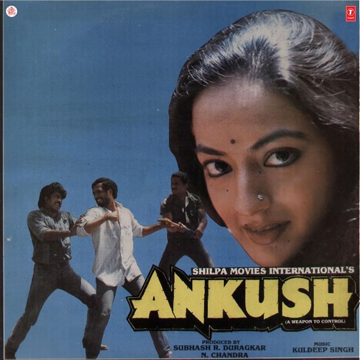 Ankush (Original Motion Picture Soundtrack)