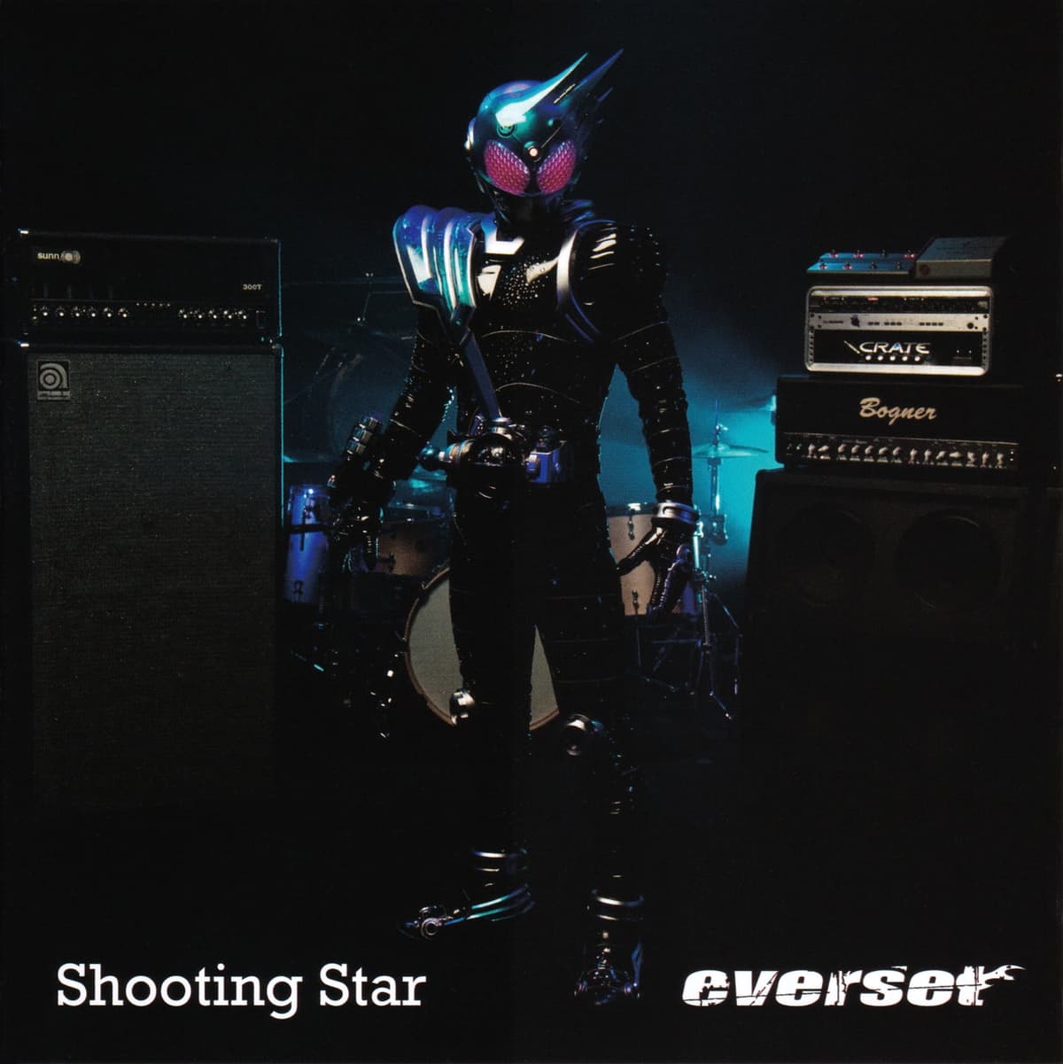 Shooting Star