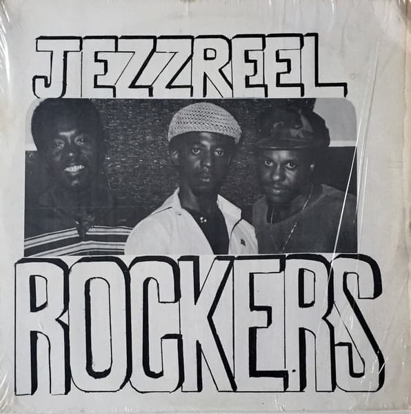 Rockers Showcase Volume 2