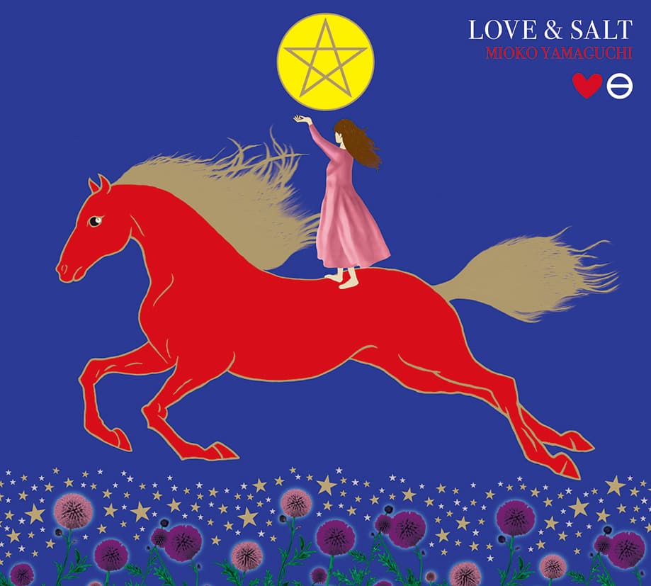 LOVE & SALT