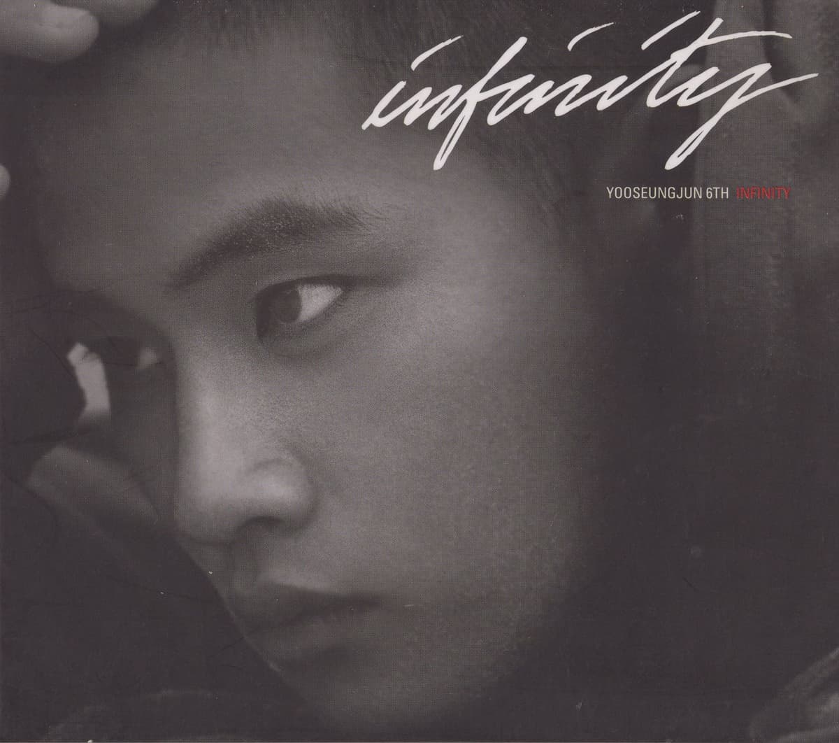 Infinity