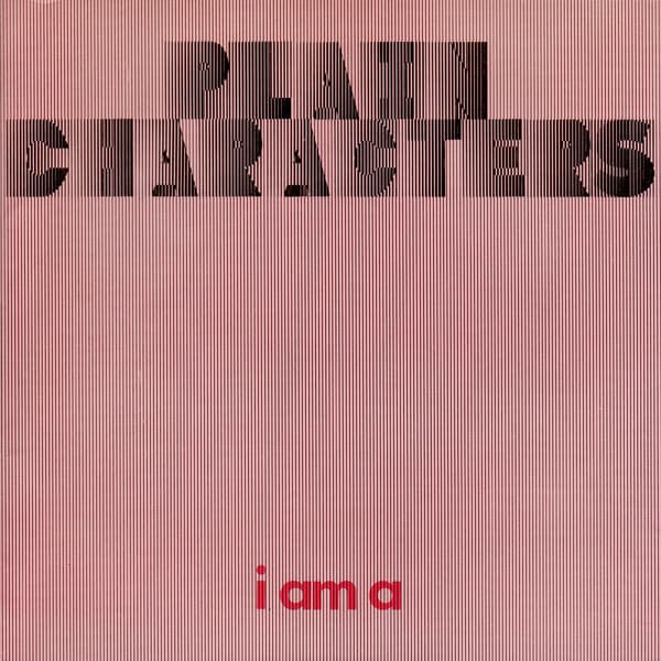 I Am A