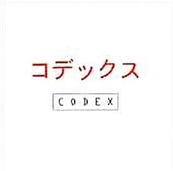 Codex