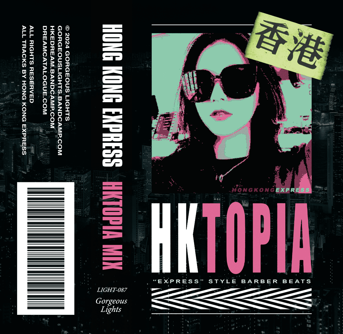HKTOPIA MIX