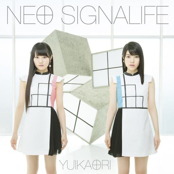 NEO SIGNALIFE